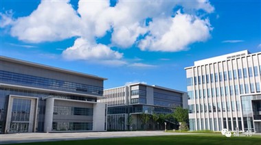 Feistis Píopaí Cruach Dhosmálta Franta Cabhrú le hOllscoil Duke Kunshan in Ui...